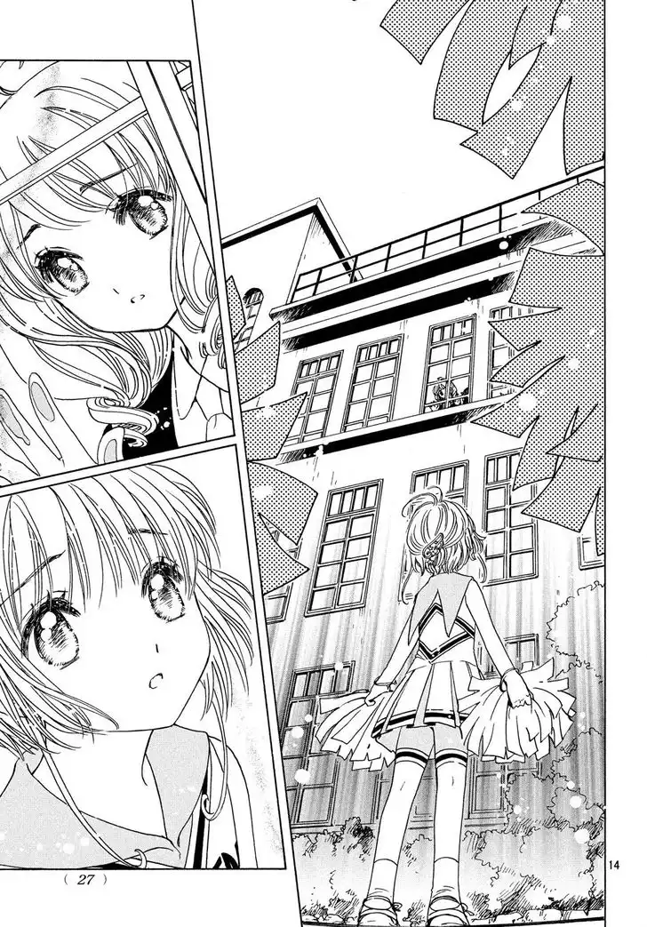 Cardcaptor Sakura - Clear Card Arc Chapter 24 16